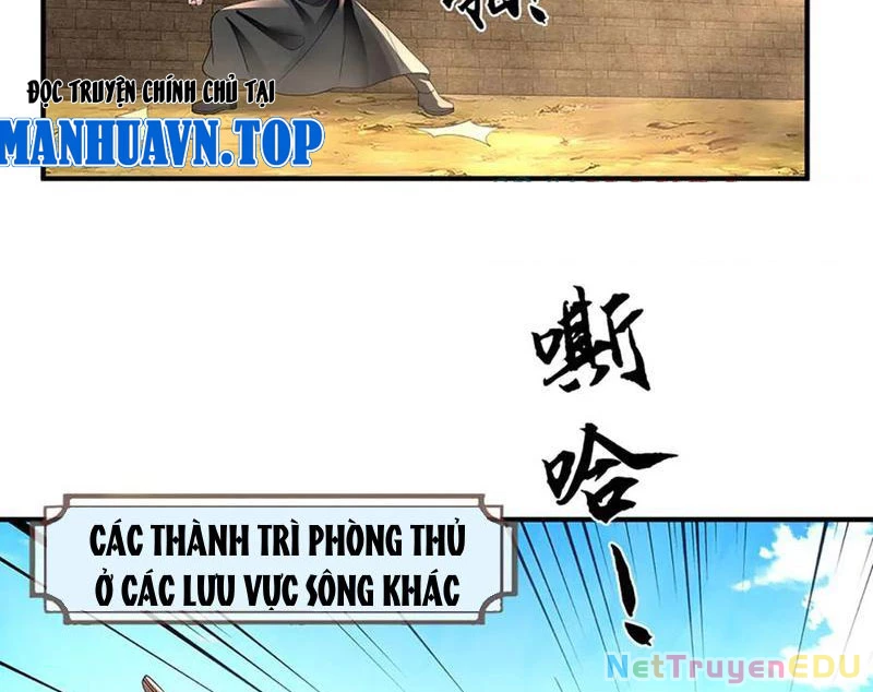 Tôi Có Thể Nuốt Chửng Vạn Vật: Chapter 76