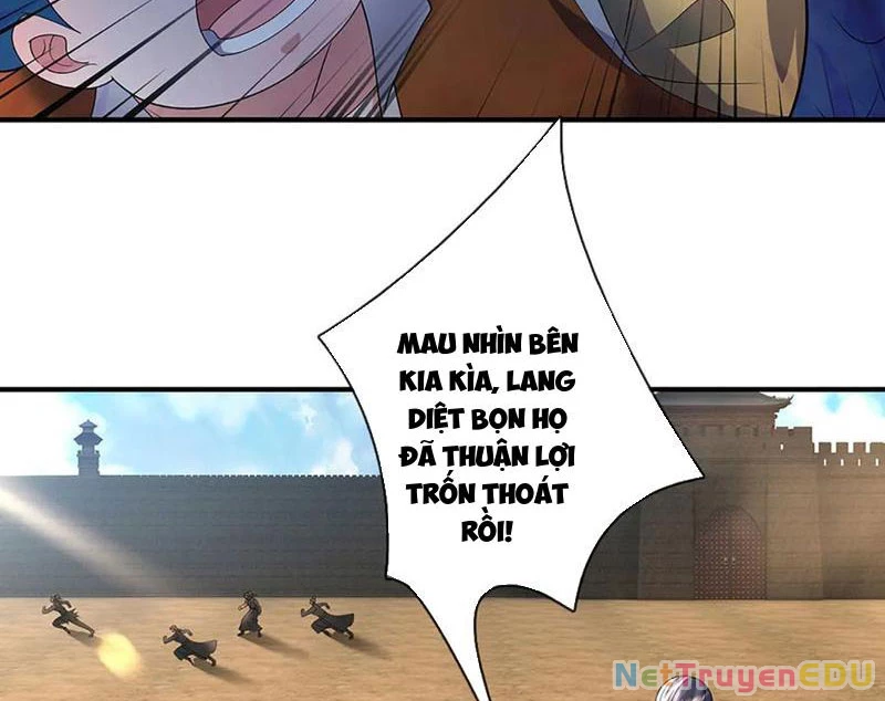 Tôi Có Thể Nuốt Chửng Vạn Vật: Chapter 76