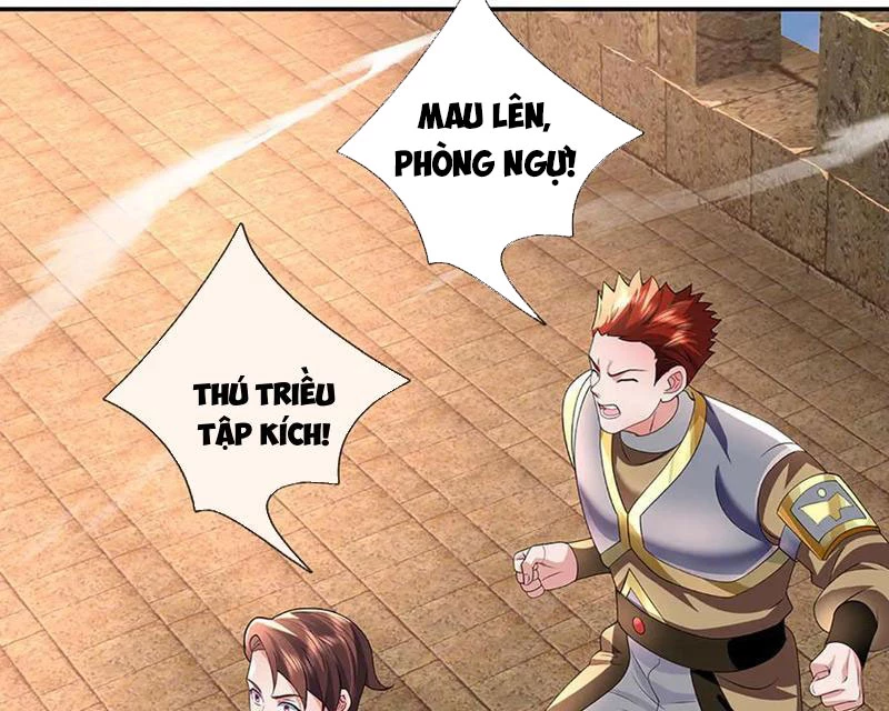 Tôi Có Thể Nuốt Chửng Vạn Vật: Chapter 76