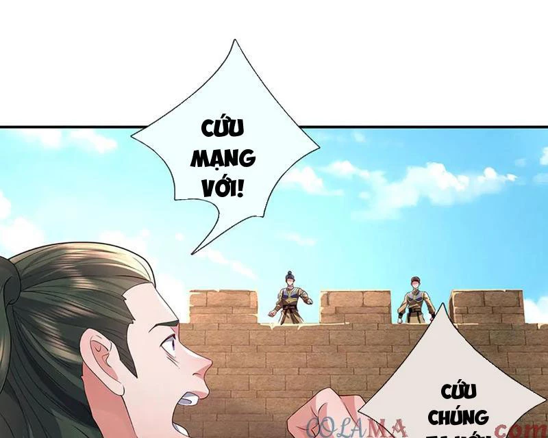 Tôi Có Thể Nuốt Chửng Vạn Vật: Chapter 76