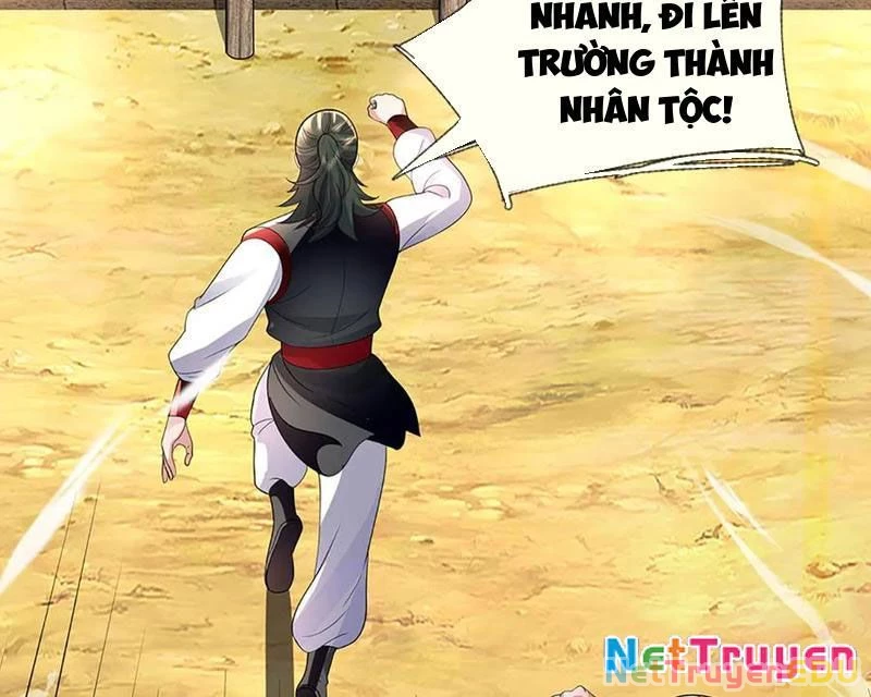 Tôi Có Thể Nuốt Chửng Vạn Vật: Chapter 76