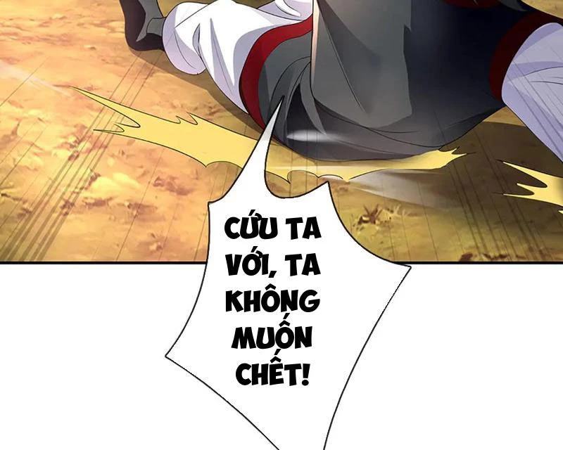 Tôi Có Thể Nuốt Chửng Vạn Vật: Chapter 76