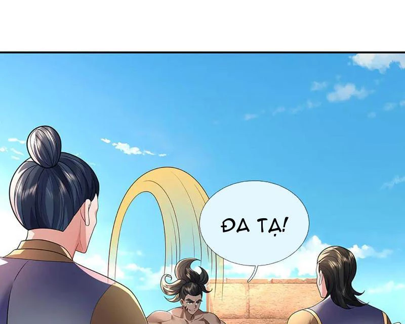 Tôi Có Thể Nuốt Chửng Vạn Vật: Chapter 76