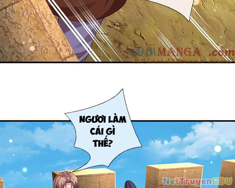 Tôi Có Thể Nuốt Chửng Vạn Vật: Chapter 76