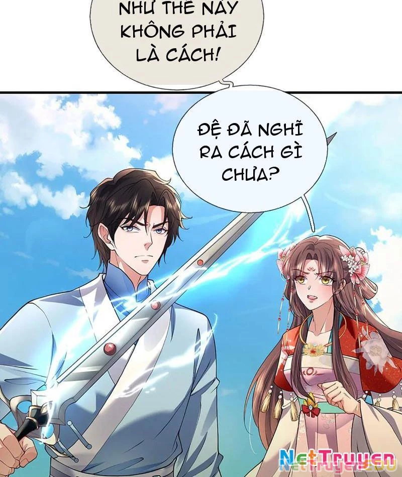 Tôi Có Thể Nuốt Chửng Vạn Vật: Chapter 77