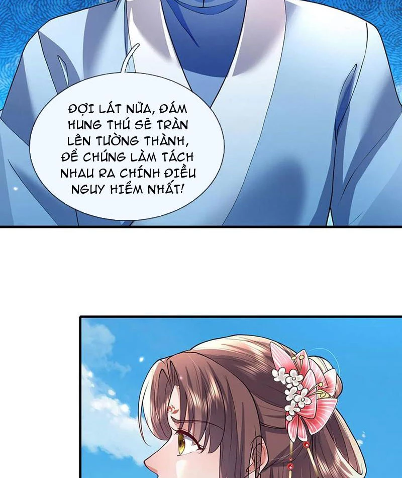Tôi Có Thể Nuốt Chửng Vạn Vật: Chapter 77