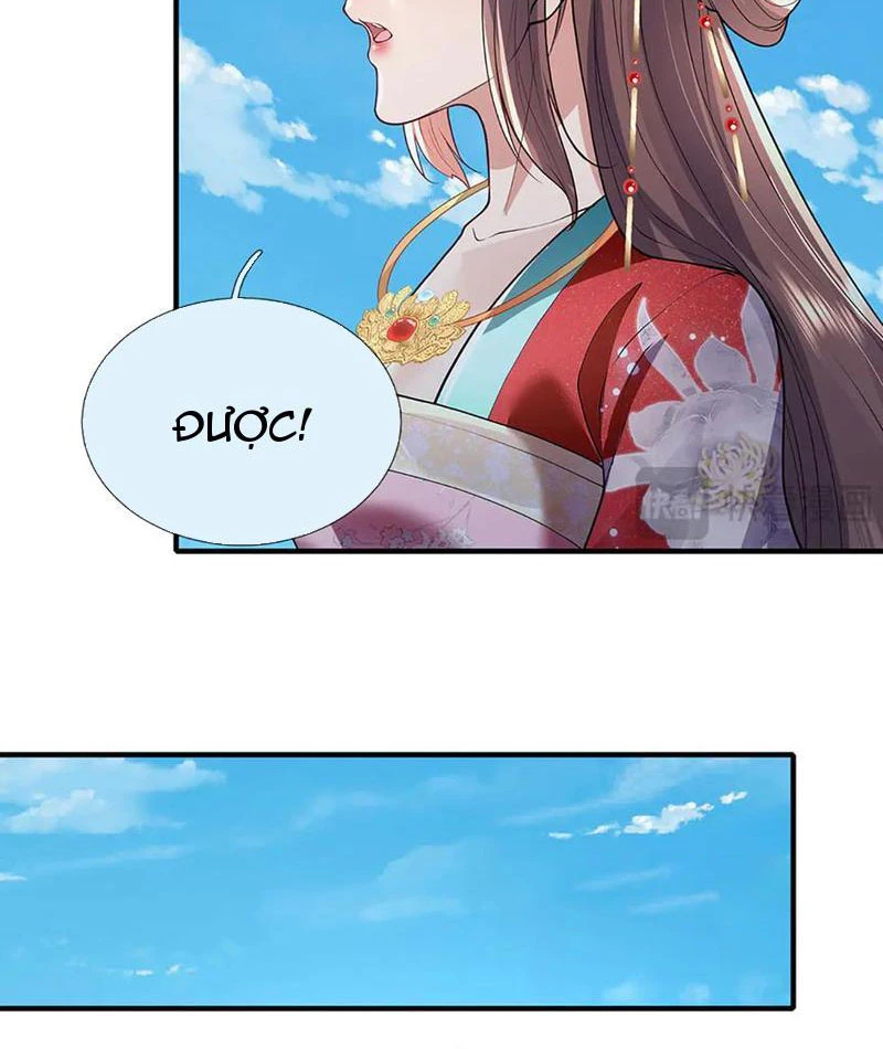 Tôi Có Thể Nuốt Chửng Vạn Vật: Chapter 77