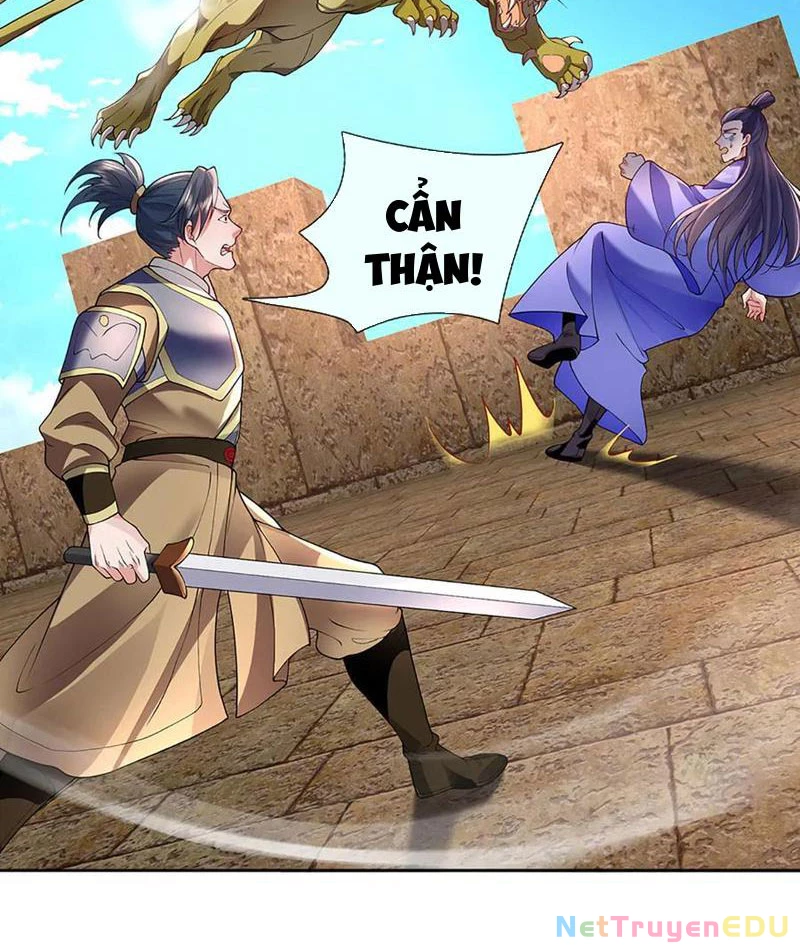 Tôi Có Thể Nuốt Chửng Vạn Vật: Chapter 77
