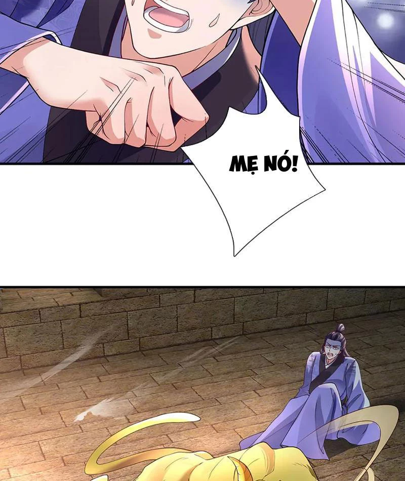 Tôi Có Thể Nuốt Chửng Vạn Vật: Chapter 77