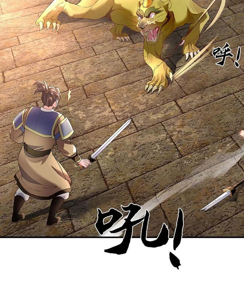 Tôi Có Thể Nuốt Chửng Vạn Vật: Chapter 77