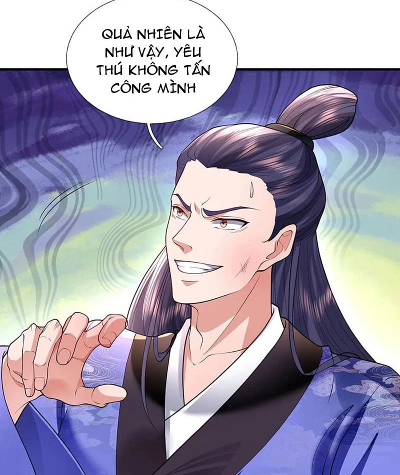 Tôi Có Thể Nuốt Chửng Vạn Vật: Chapter 77