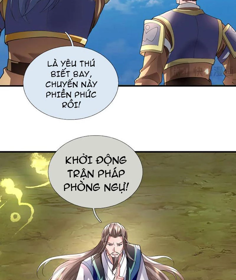 Tôi Có Thể Nuốt Chửng Vạn Vật: Chapter 77