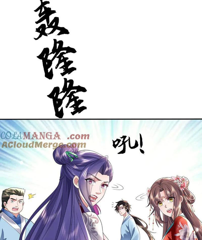 Tôi Có Thể Nuốt Chửng Vạn Vật: Chapter 77