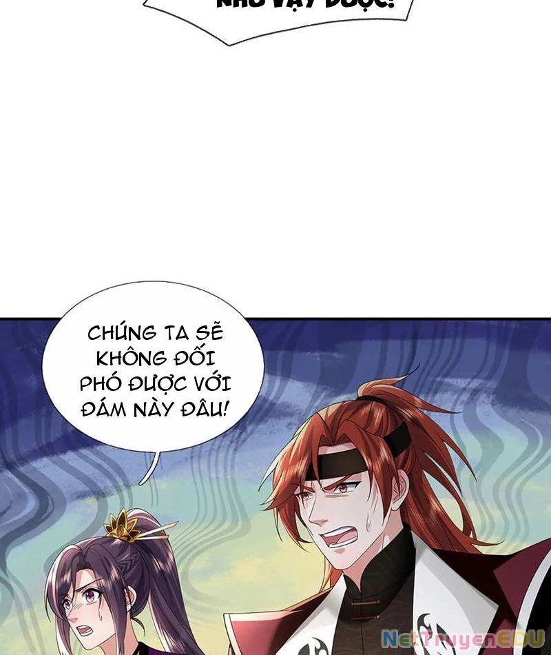 Tôi Có Thể Nuốt Chửng Vạn Vật: Chapter 77
