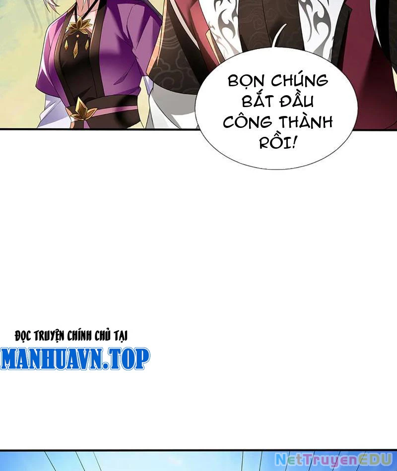 Tôi Có Thể Nuốt Chửng Vạn Vật: Chapter 77