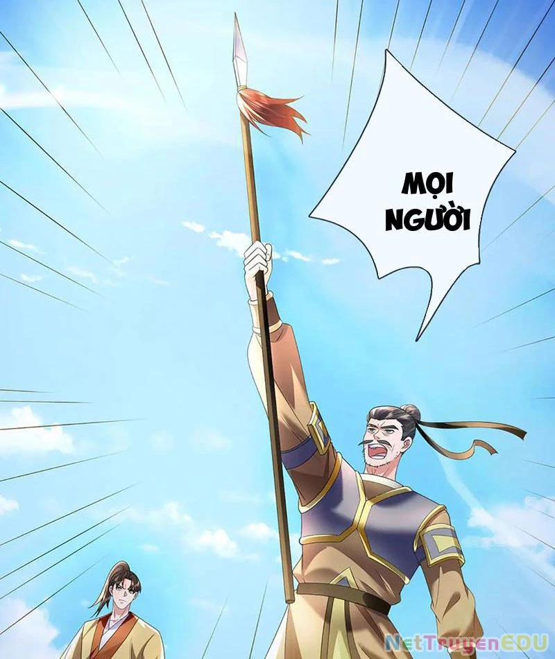 Tôi Có Thể Nuốt Chửng Vạn Vật: Chapter 77