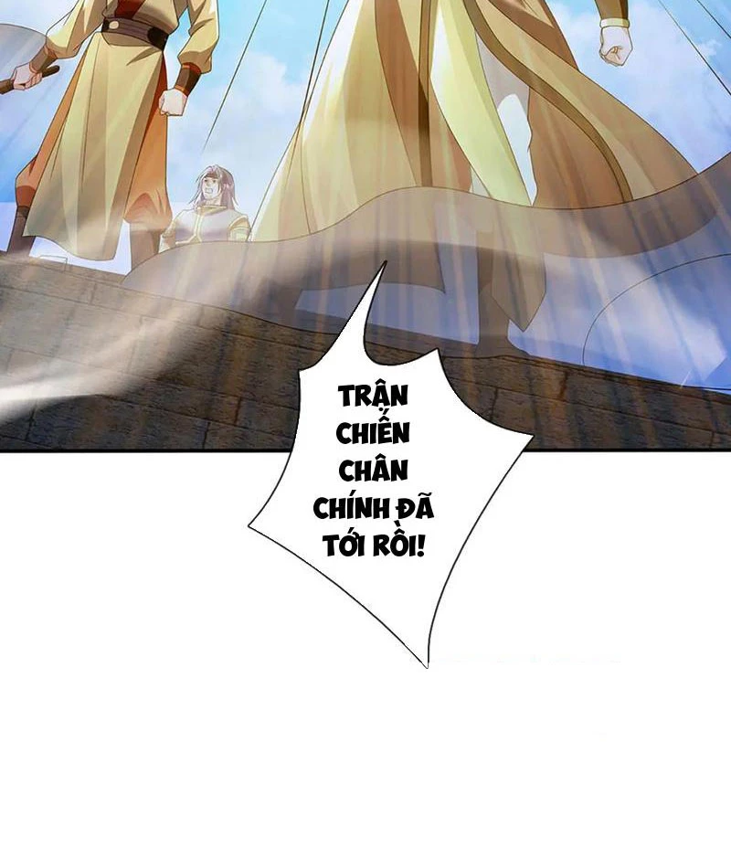 Tôi Có Thể Nuốt Chửng Vạn Vật: Chapter 77