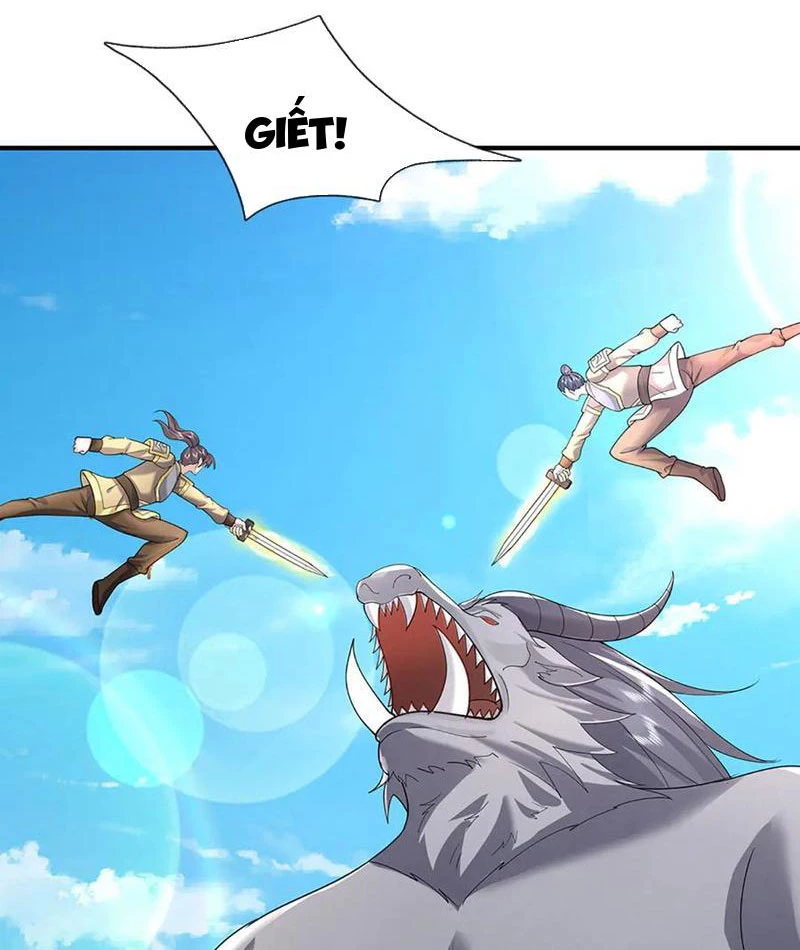 Tôi Có Thể Nuốt Chửng Vạn Vật: Chapter 77