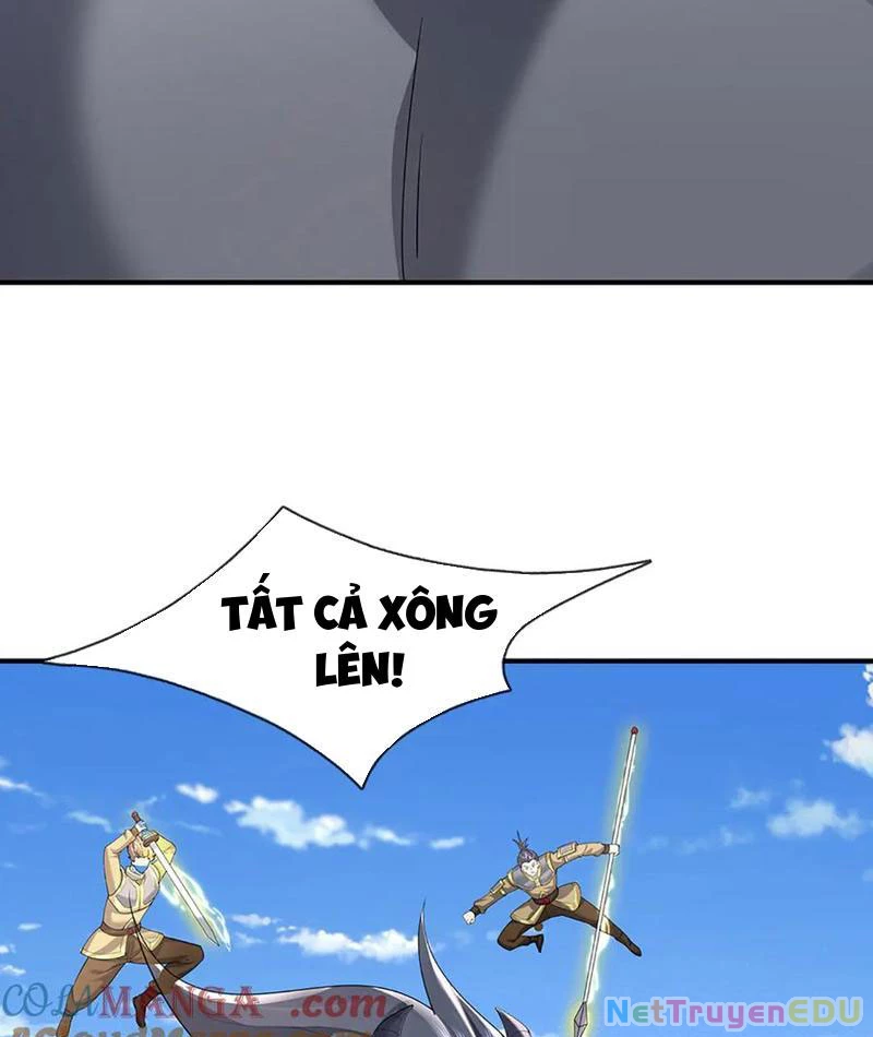 Tôi Có Thể Nuốt Chửng Vạn Vật: Chapter 77