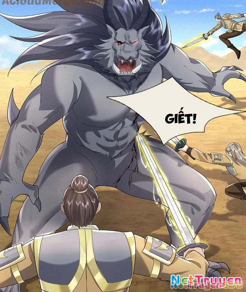 Tôi Có Thể Nuốt Chửng Vạn Vật: Chapter 77