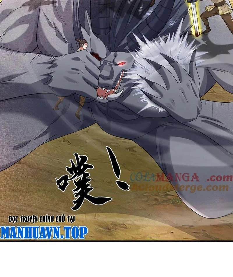 Tôi Có Thể Nuốt Chửng Vạn Vật: Chapter 77