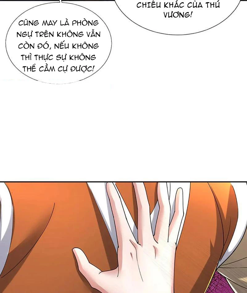 Tôi Có Thể Nuốt Chửng Vạn Vật: Chapter 77