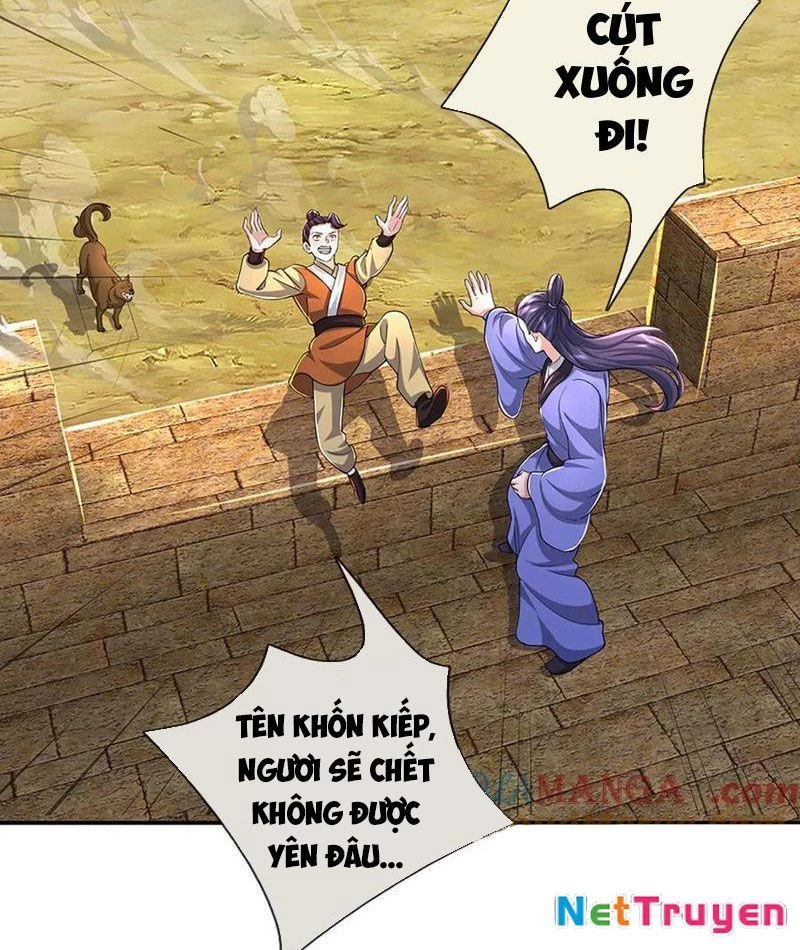 Tôi Có Thể Nuốt Chửng Vạn Vật: Chapter 77