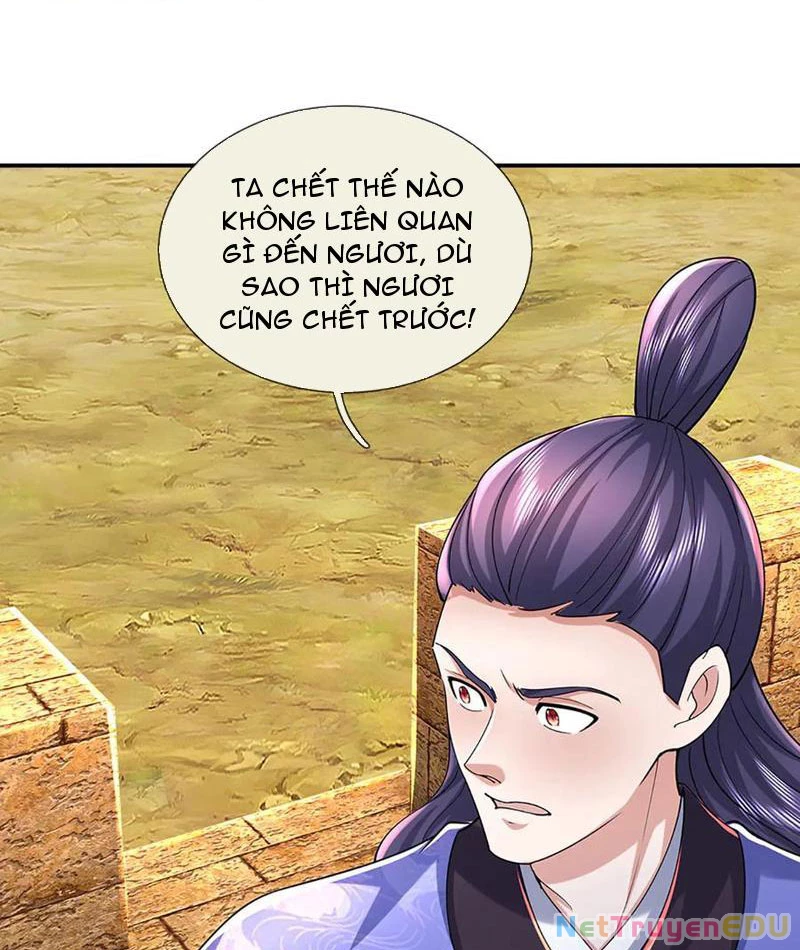 Tôi Có Thể Nuốt Chửng Vạn Vật: Chapter 77