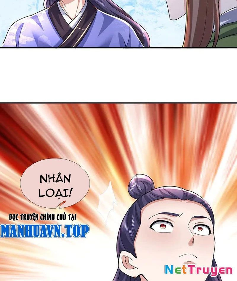 Tôi Có Thể Nuốt Chửng Vạn Vật: Chapter 77