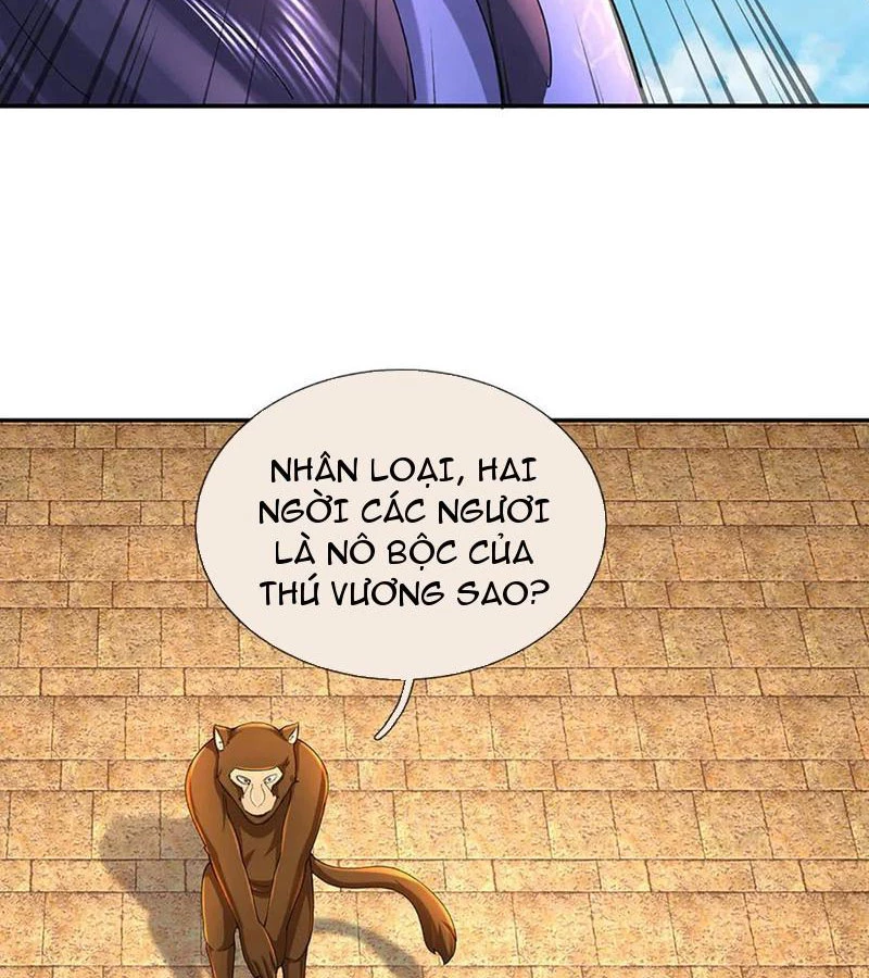 Tôi Có Thể Nuốt Chửng Vạn Vật: Chapter 77