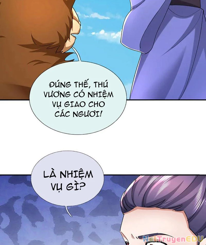 Tôi Có Thể Nuốt Chửng Vạn Vật: Chapter 77