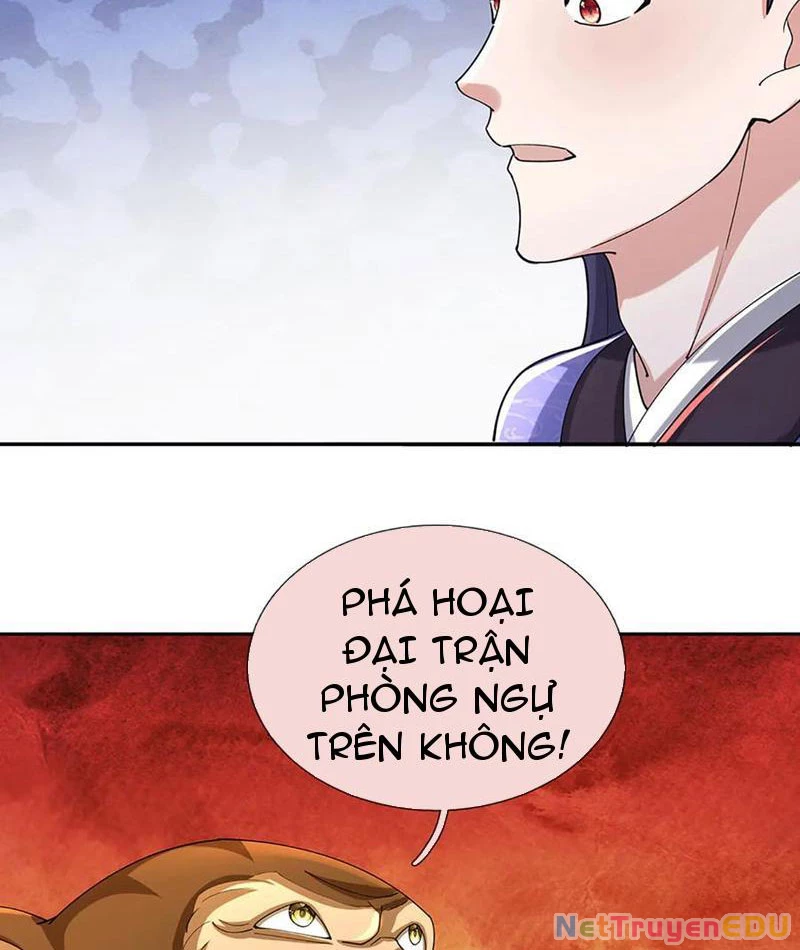 Tôi Có Thể Nuốt Chửng Vạn Vật: Chapter 77