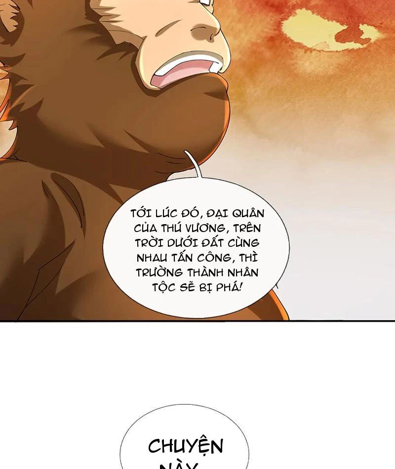 Tôi Có Thể Nuốt Chửng Vạn Vật: Chapter 77