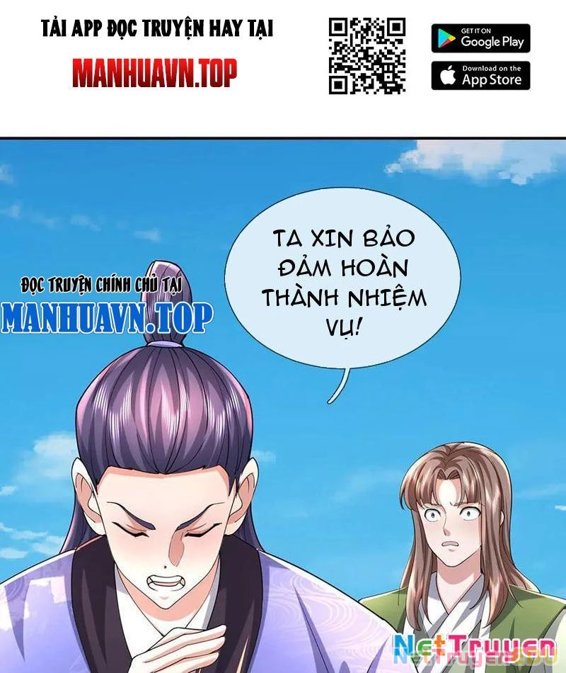 Tôi Có Thể Nuốt Chửng Vạn Vật: Chapter 77