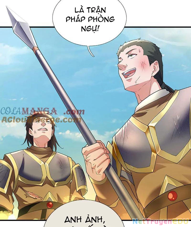 Tôi Có Thể Nuốt Chửng Vạn Vật: Chapter 77