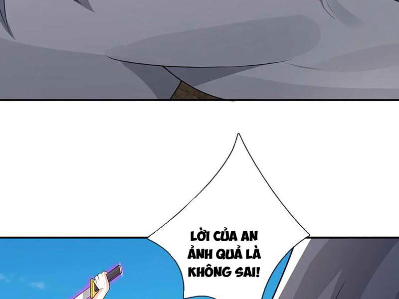Tôi Có Thể Nuốt Chửng Vạn Vật: Chapter 78