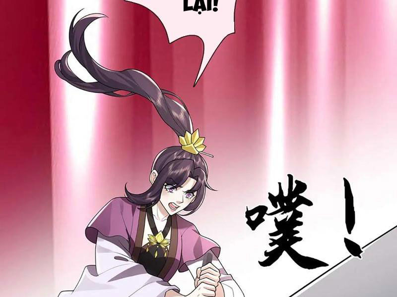 Tôi Có Thể Nuốt Chửng Vạn Vật: Chapter 78