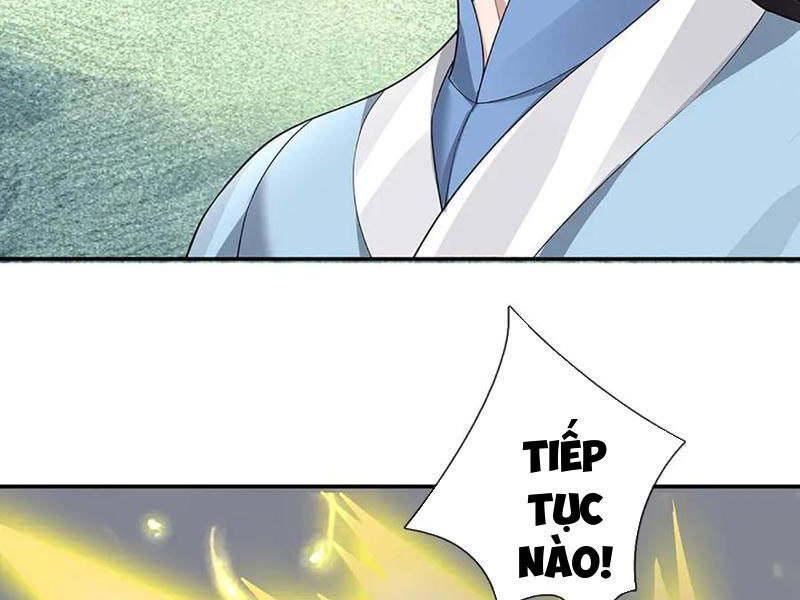 Tôi Có Thể Nuốt Chửng Vạn Vật: Chapter 78