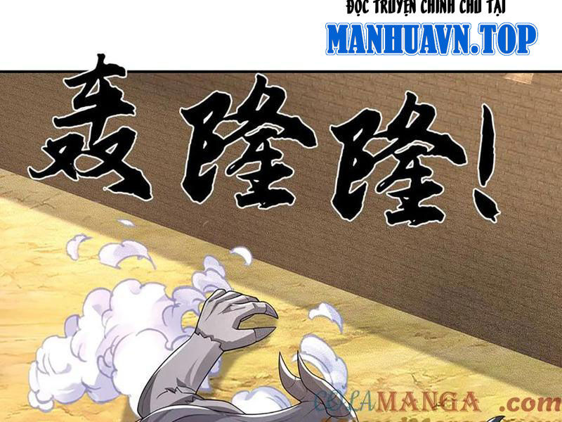 Tôi Có Thể Nuốt Chửng Vạn Vật: Chapter 78