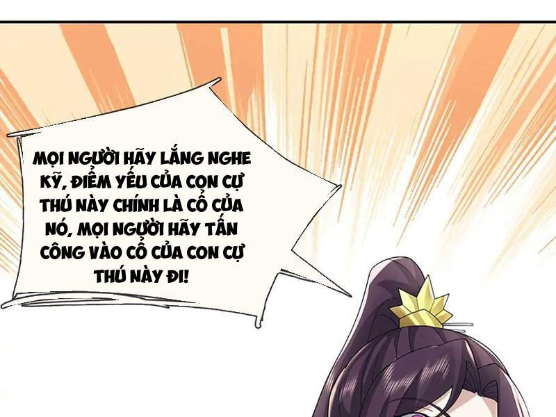 Tôi Có Thể Nuốt Chửng Vạn Vật: Chapter 78