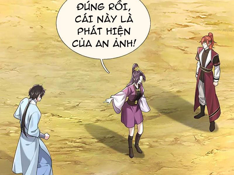 Tôi Có Thể Nuốt Chửng Vạn Vật: Chapter 78