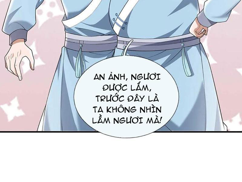 Tôi Có Thể Nuốt Chửng Vạn Vật: Chapter 78