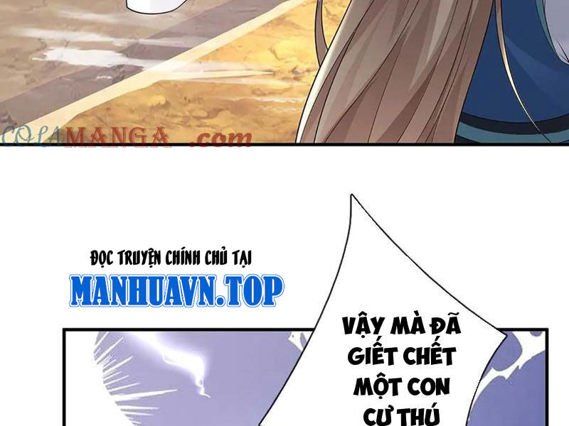 Tôi Có Thể Nuốt Chửng Vạn Vật: Chapter 78