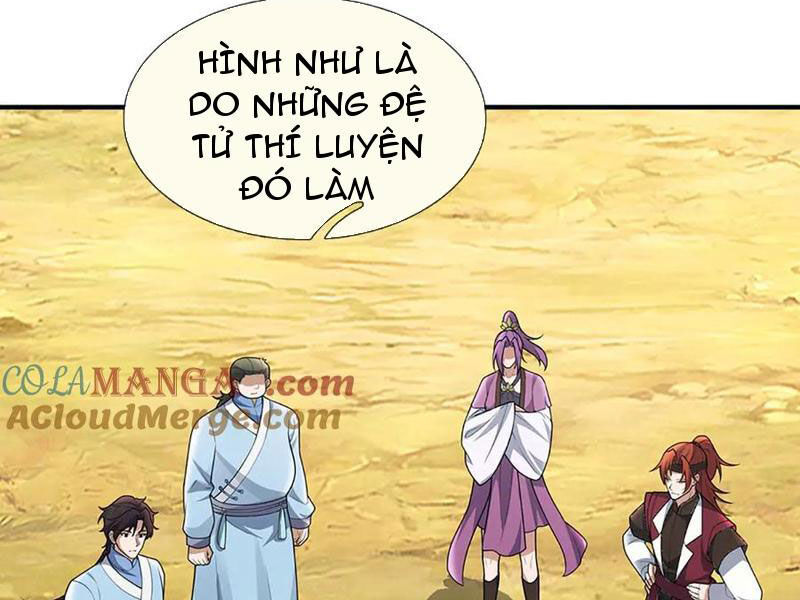Tôi Có Thể Nuốt Chửng Vạn Vật: Chapter 78