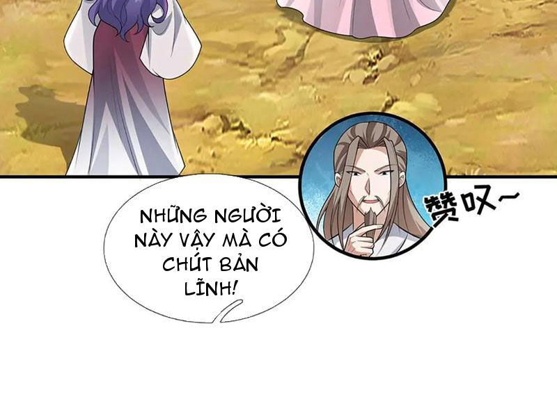 Tôi Có Thể Nuốt Chửng Vạn Vật: Chapter 78