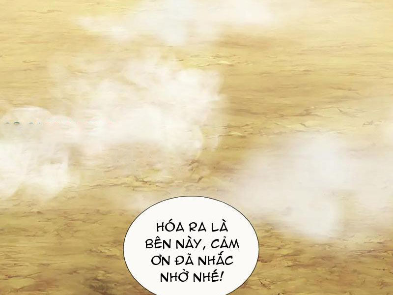 Tôi Có Thể Nuốt Chửng Vạn Vật: Chapter 78