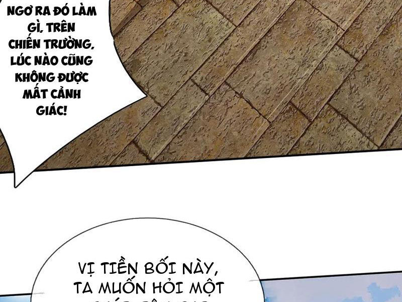 Tôi Có Thể Nuốt Chửng Vạn Vật: Chapter 78