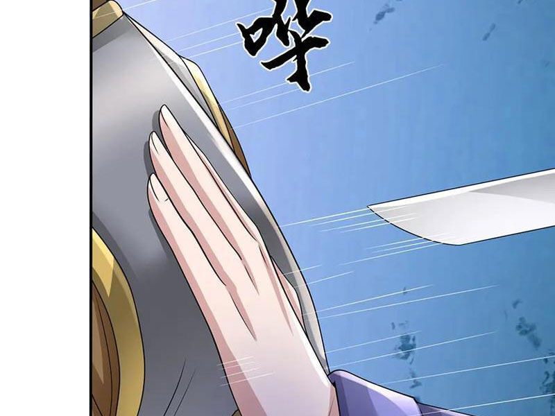 Tôi Có Thể Nuốt Chửng Vạn Vật: Chapter 78