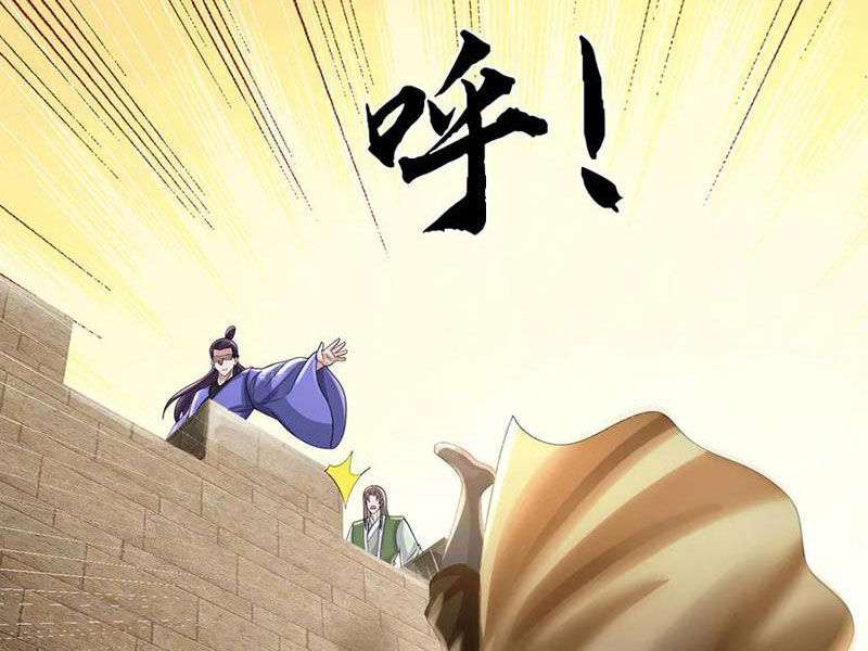 Tôi Có Thể Nuốt Chửng Vạn Vật: Chapter 78