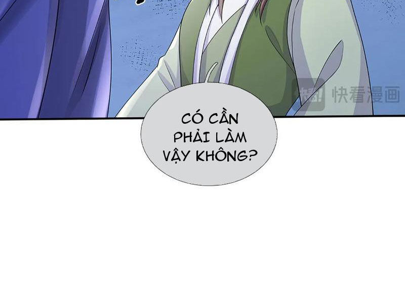 Tôi Có Thể Nuốt Chửng Vạn Vật: Chapter 78